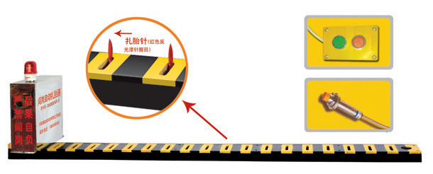 舟山V3嵌入式闯岗自动扎胎器/阻车器