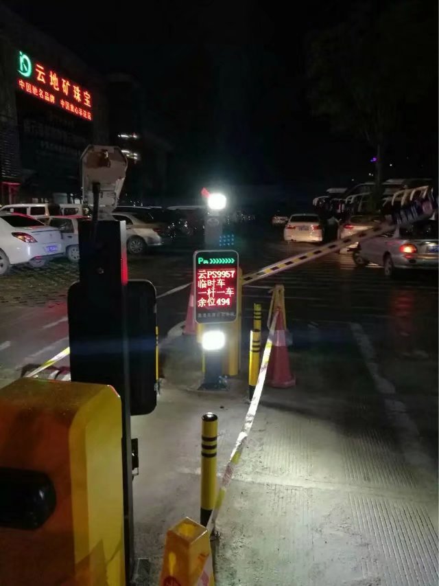 舟山舟山云南昆明市车牌识别